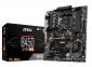 <b>ATX Motherboard:</b> B450 Socket AM4 <B>For AMD Ryzen Processors</b><BR>4x DDR4, 6x SATA 6Gb/s, M.2, USB 3.2, Gigabit LAN, DVI-D/HDMI/VGA, RAID, CrossFire <b>ATX Motherboard:</b> B450 Socket AM4 <B>For AMD Ryzen Processors</b><BR>4x DDR4, 6x SATA 6Gb/s, M.2, USB 3.2, Gigabit LAN, DVI-D/HDMI/VGA, RAID, CrossFire